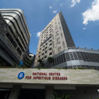 新加坡国家传染病中心