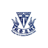 新加坡公教中学 Logo