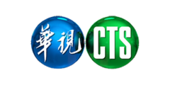 台湾华视 Logo